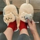 thumbnail image 3 of Zapatillas de gato abrazo de peluche para mujer y hombre, toboganes de invierno para el hogar, zapatos de suelo Kawaii, zapatillas peludas, mulas blancas para niña, 3 of 5
