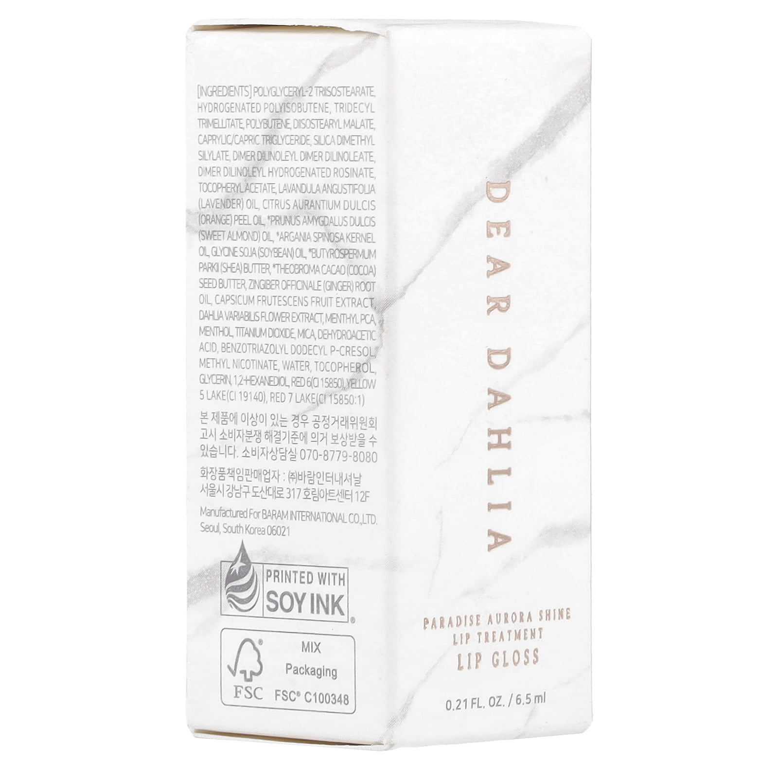 Dear Dahlia Paradise Aurora Shine Lip Treatment, Lip Gloss, Morning Dew, 0.21 fl oz (6.5 ml)