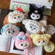 thumbnail image 3 of Nuevo diseño conjunto pez feo tiburón gato Sanrio Kuromi My Melody canela muñeco de peluche llaveros, 3 of 4