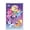 Premium Print and White Hanger Bundle, variant on Hasbro My Little Pony Movie - Adventure Wall Poster with Push Pins, 14.725" x 22.375"