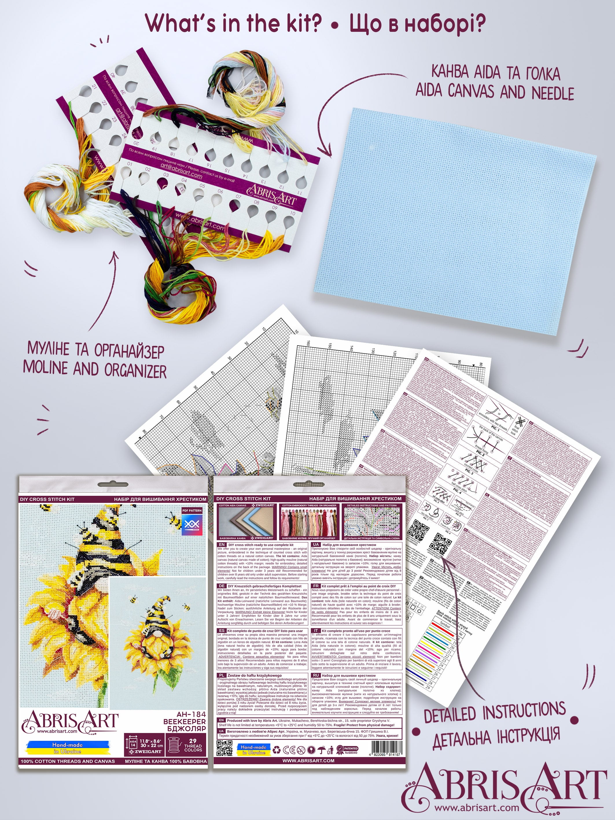 Counted Cross-stitch kit - Beekeeper AH-184