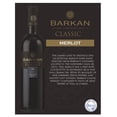 thumbnail image 3 of Kit x 2 - Vino Tinto Merlot Barkan Classic Israel Kosher 750 ml EXTRA KOSHER BARKAN Merlot Barkan Classic, 3 of 4
