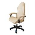 thumbnail image 2 of Beige Ergonomic Gaming Chair Cover Dark Coffee, 2 of 5