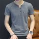 thumbnail image 2 of Camisetas de algodón para hombre, camisetas de cuello en V, ropa de calle, camiseta de verano para hombre, top Kpop sin logotipo, moda divertida, talla XL, alta calidad, 5XL, M, 2 of 5