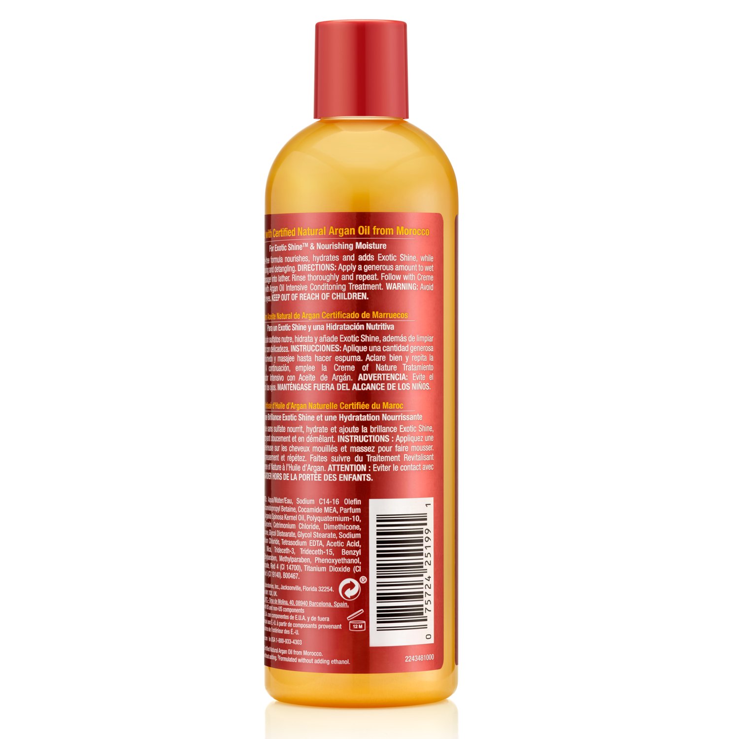 Creme of Nature Argan Oil Sulfate Free Moisture & Shine Shampoo, 12 oz - image 3 of 12