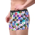 thumbnail image 2 of Lsque Sea animals Collage Pattern Men’s Total Support Pouch Boxer Briefs, X-Temp Cooling, Moisture-Wicking Underwear, Regular, Long-leg and Trunk-X-Large, 2 of 5