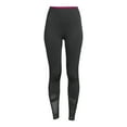 thumbnail image 5 of Avia Women's Seamless Legging With Tipping, 5 of 5