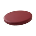 thumbnail image 5 of CoudarTitie Bar Stool Seat Cushion Non Slip Bottom 36 cm PU Leather Soft Elegant Round Chair Dark Red, 5 of 9