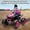 Pink, variant on Historyli 24v 2 Seater Ride on ATV Car with Dual 550W Motor, 4WD Off-Road Vehicle with LED Lights & Music, Black