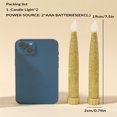 thumbnail image 3 of Luz LED de palo largo de luz sin llama para la Navidad de palo largo LED de luz de las velas de luz decorativa de palo largo, 2Pcs Oro mejor para la boda AHeartcove LED221201-0045JD, 3 of 7