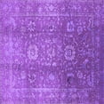 thumbnail image 1 of Ahgly Company Indoor Square Oriental Purple Industrial Area Rugs, 4' Square, 1 of 4