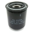 thumbnail image 6 of MFKITA2 AGCO Parts OEM Filter Maintenance Pack for Massey Ferguson Tractors, 6 of 6