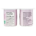 thumbnail image 6 of Great Value Light Vanilla Nonfat Yogurt, 6 oz Cups, 4 Count, 6 of 8