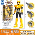 thumbnail image 1 of Transformers-juego completo de figuras de acción de Transformers, juguete con deformación de sonido y luz, con pistola de luz, con figuras de acción de la fuerza MINI Fivean unisex, 1 of 2