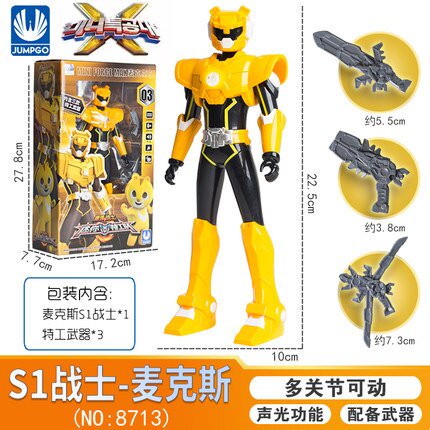 Transformers-juego completo de figuras de acción de Transformers, juguete con deformación de sonido y luz, con pistola de luz, con figuras de acción de la fuerza MINI Fivean unisex