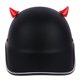 thumbnail image 3 of Paquete de 2 cascos de motocicleta de plástico suave Diy Bocina para casco de motocicleta Pegamento sin costuras Decoración para casco de bocina, 3 of 5