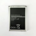 thumbnail image 4 of Replacement Battery EB-BJ120CBE EB-BJ120CBU For Cricket Samsung Galaxy AMP 2 SM-J120AZ J120AZ Tool, 4 of 6
