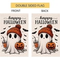 thumbnail image 5 of Halloween Ghost Garden Flag 12x18 Vertical Double Sided Black Bat Happy Fall Holiday Outside Decorations Burlap Yard Flag BW836, 5 of 6