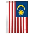 thumbnail image 2 of Breeze Decor 08259 Malaysia 2-Sided Vertical Impression House Flag - 28 x 40 in., 2 of 2