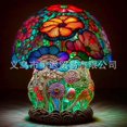 thumbnail image 1 of Stained Glass Plant Series Table Lamp(free Shipping), 1 of 5