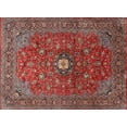 thumbnail image 1 of Ahgly Company Machine Washable Indoor Rectangle Traditional Dark Almond Brown Area Rugs, 8' x 10', 1 of 7