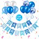 thumbnail image 1 of Kit de globos con confeti de látex para fiesta de cumpleaños, 24 unidades, 1 of 4