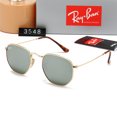 thumbnail image 1 of Gafas De Sol De Vidrio Moda Tendencia Ocio Turismo Vacaciones, 1 of 4