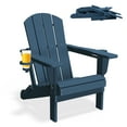 thumbnail image 2 of JUSTLET Folding Adirondack Chair set of 8, All-Weather Fire Pit Chairs, HDPE Adirondack Chairs with 2 Cup Holder, Outdoor Lawn Chair for Patio Garden, Navy, 2 of 9