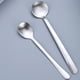 thumbnail image 3 of 10 Uds Demitasse cucharas de café expreso, cucharas de café con acabado satinado de acero inoxidable, minicucharillas, cucharas de azúcar, 3 of 6