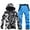 Blue, variant on Mens Ski Jacket and Pants Set Waterproof Snow Suit Windproof Snowboard Jacket Color: Yellow Size: M