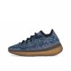 thumbnail image 2 of Yeezy Boost 380 Onyx Covellite Lmnte Mist Zapatillas deportivas clásicas informales para exteriores para hombre y mujer, 2 of 3