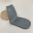 thumbnail image 1 of Calcetines de lana de conejo para mujer, gruesos, cálidos, de invierno, de color sólido, combinables, de media caña, apilados, para mujer, 1 of 6