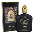 thumbnail image 1 of Perfume Para Hombre Y Mujer, Luz De Larga Duración, Fresco 100ml, 1 of 2