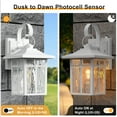 thumbnail image 4 of Maxax White Outdoor Wall Lights with Dusk to Dawn Sensor, 2-Pack Modern Porch Light Fixtures with Ripple Glass, Exterior Wall Sconces for Garage, Patio, and Entryway, 4 of 8