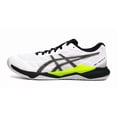 thumbnail image 1 of ASICS GEL-TACTIC Wide Multi Court Indoor Shoes Volleyball Badminon 1073A059-101, 1 of 6