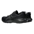 thumbnail image 1 of Tenis Asics Hombre Gel Contend 9 Negro Running negro 6,0 MX, 1 of 9
