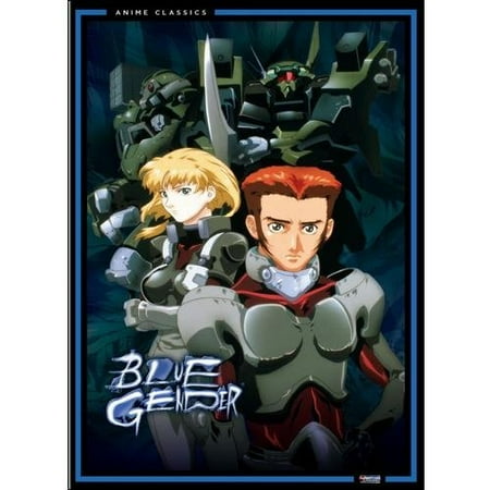 Blue Gender: The Complete Series (With The Warrior) (Japanese)