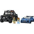 thumbnail image 4 of LEGO Speed Champions Jaguar Project 7 & Land Rover Defender - Building Toy for Boys & Girls, Ages 10+ - Toy Car for Kids - Detailed Features - Gift for Birthdays - 77264, 4 of 6