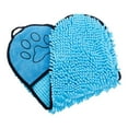 thumbnail image 1 of Serviette de Bain pour Chien Chat Séchage Rapide Super Absorbante Serviette Résistante à l'Usure Réutilisable Super Douce Serviette de Douche pour Animal, 1 of 5