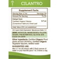 thumbnail image 2 of Cilantro Tincture Alcohol Extract, Organic Cilantro (Coriandrum Sativum) Dried Leaf 2 oz, 2 of 7