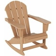 thumbnail image 1 of Keller HDPE Plastic Outdoor Rocking Chair in Teak, 1 of 5