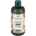 thumbnail image 1 of The Body Shop - Coconut Shower Cream (250ml), 1 of 2