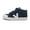 NUDE, variant on Boys Tribu Tiras High-Top Sneaker, Marino,2 M US