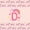 White Pink D, variant on Feelyou Rainbow Letter W Bed Sheets for Girls, Cute Love Heart King Sheets, Pink, 4pcs