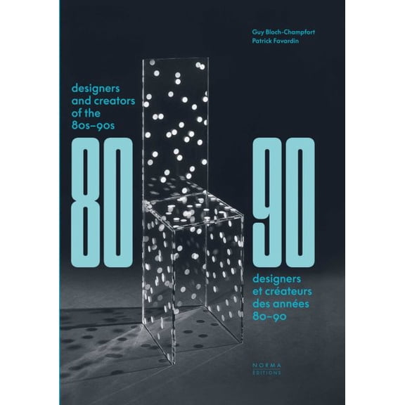 Pre-Owned Designers and Creators of the '80s - '90s : Furniture and Interiors (Hardcover)