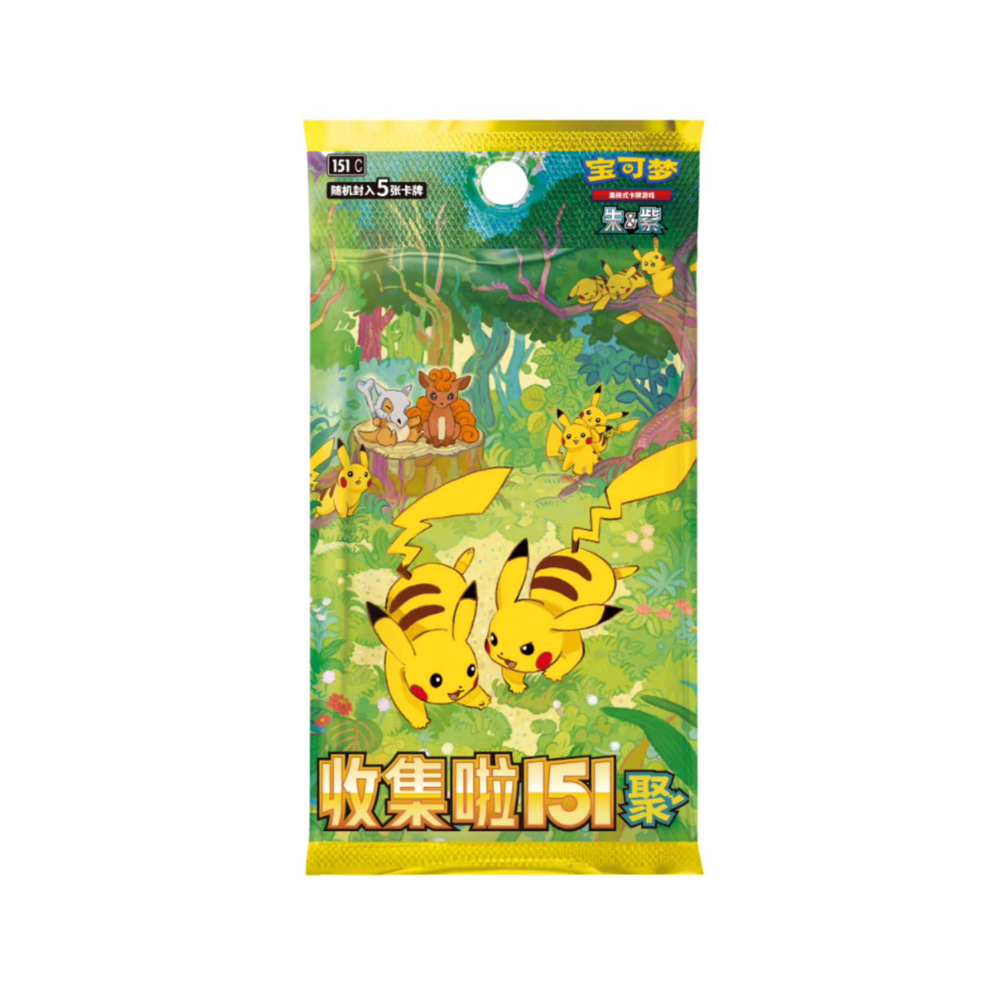 Pokemon Chinese 151 Gathering Slim Booster Box [Simplified Chinese]