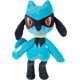 thumbnail image 1 of Xishao Pokémon Riolu - peluche de 8 pulgadas, regalo para niños a partir de 2 años Xishao Juguetes, 1 of 4