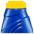 thumbnail image 4 of Suavizante de telas Great Value aurora de verano 1 l, 4 of 4