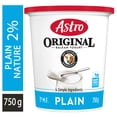 thumbnail image 1 of Astro Original Yogurt Plain Balkan Style 2%, 1 of 6