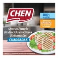 thumbnail image 3 of Queso panela Chen reducido en grasa rebanadas cuadradas 300 g, 3 of 3